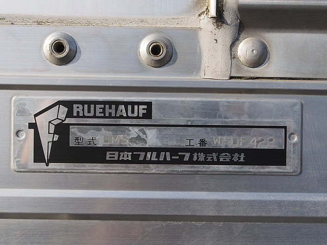 いすゞ フォワード ウイング車 中型 PA-FRR34L4 年式 H19[写真12]