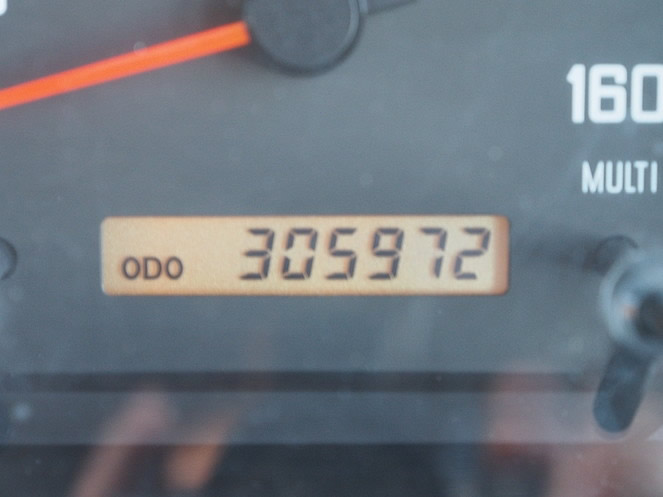 いすゞ フォワード 冷凍バン 中型 PDG-FRR34T2 年式 H20[写真30]