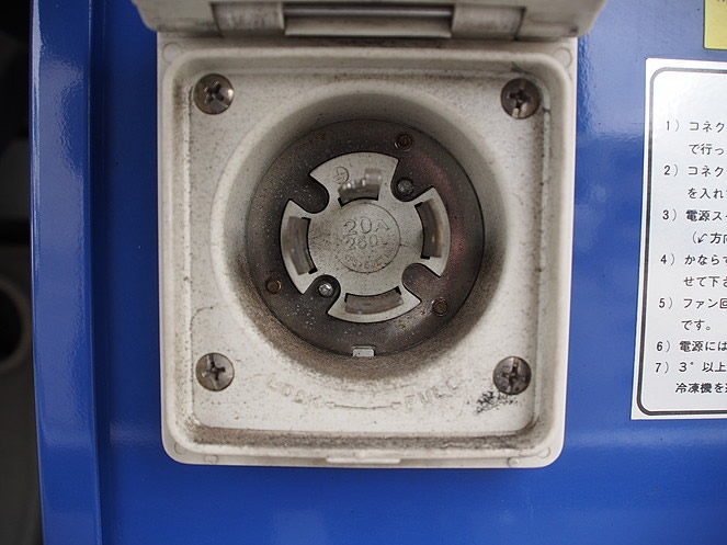 いすゞ フォワード 冷凍バン 中増t LDG-FTR34T2 年式 H23[写真19]