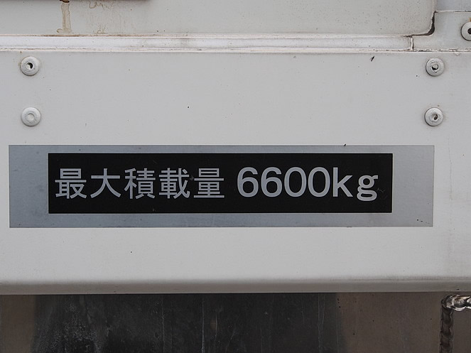 いすゞ フォワード 冷凍バン 中増t LDG-FTR34T2 年式 H23[写真10]