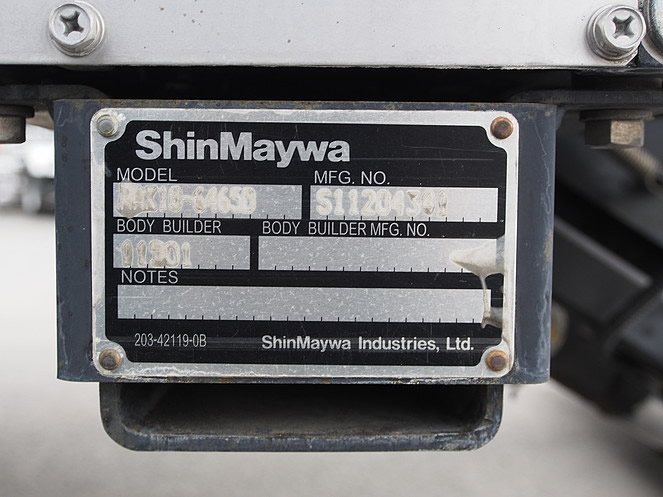 いすゞ フォワード 冷凍バン 中増t LDG-FTR34T2 年式 H23[写真14]