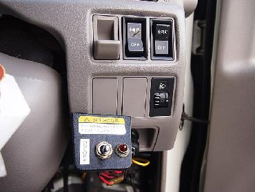 日野 デュトロ バン車 小型 PB-XZU306M 年式 H17 [写真20]