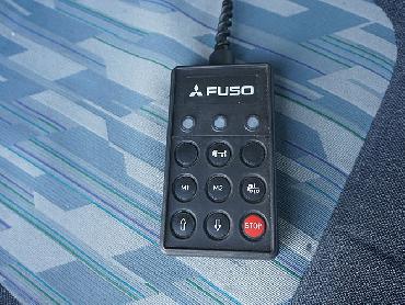 三菱ふそう スーパーグレート ウイング車 大型 KL-FS54JVZ 年式 H16 [写真18]