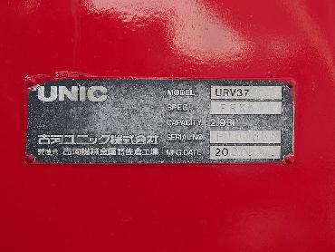 いすゞ フォワード ユニック 中型 PA-FRR34L4 年式 H18 [写真12]