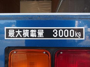 いすゞ フォワード ウイング車 中型 PA-FRR34L4 年式 H19 [写真11]