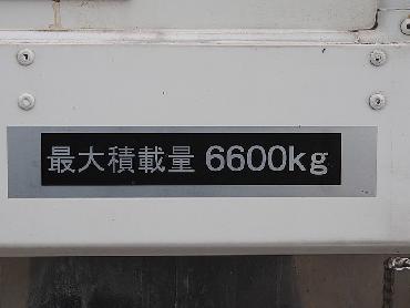 いすゞ フォワード 冷凍バン 中増t LDG-FTR34T2 年式 H23 [写真10]