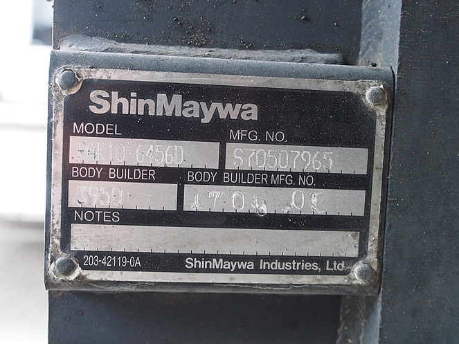 三菱ふそう スーパーグレート ウイング車 大型 BDG-FS54JZ 年式 H19[写真15]