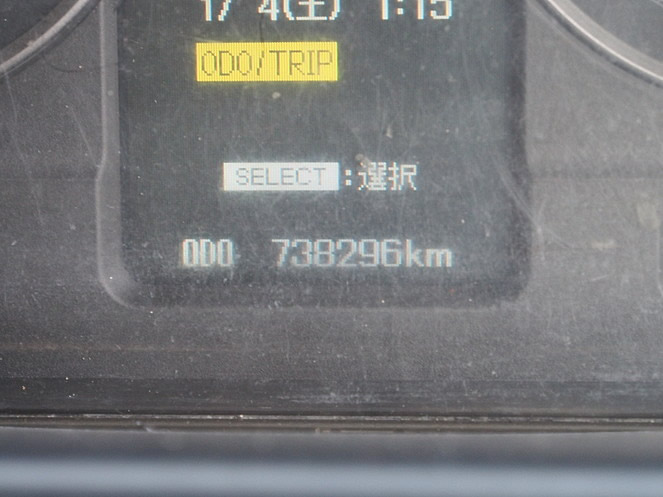 三菱ふそう スーパーグレート ウイング車 大型 BDG-FS54JZ 年式 H19[写真30]