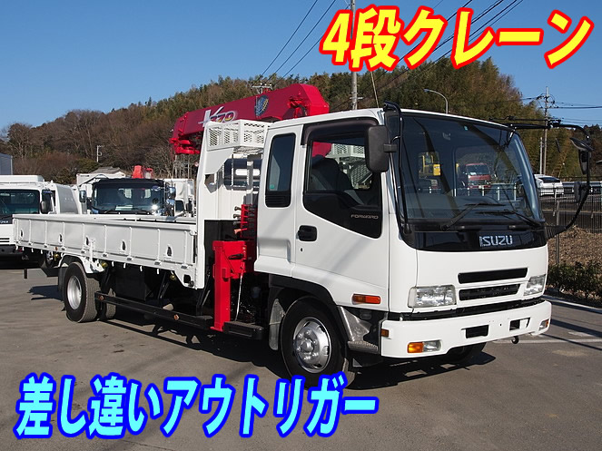 いすゞ フォワード ユニック 中型 PA-FRR34L4 年式 H18[写真01]
