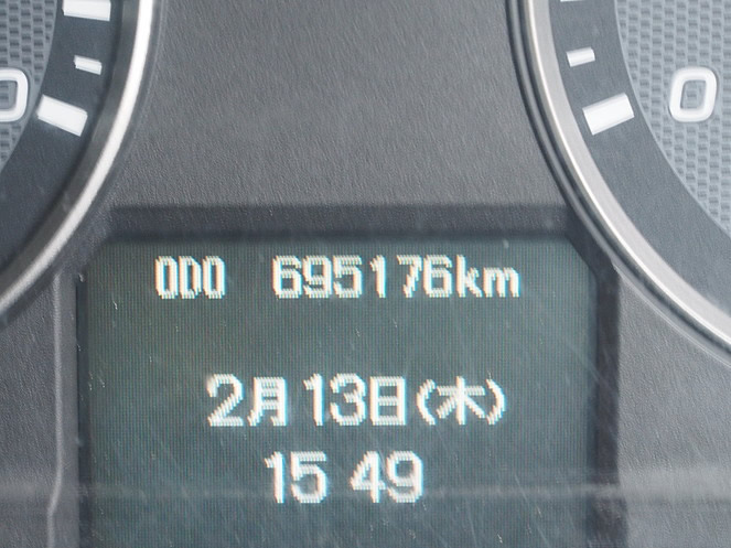 三菱ふそう スーパーグレート ウイング車 大型 BKG-FU54JZ 年式 H20[写真30]