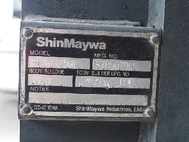 三菱ふそう スーパーグレート ウイング車 大型 BDG-FS54JZ 年式 H19 [写真15]