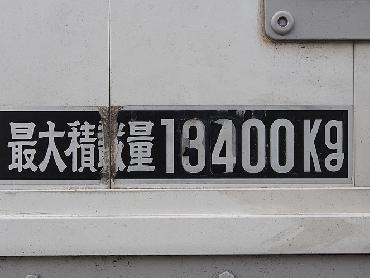 三菱ふそう スーパーグレート ウイング車 大型 BDG-FS54JZ 年式 H19 [写真11]