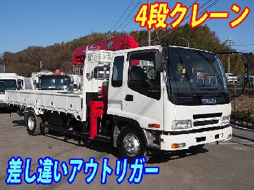 いすゞ フォワード ユニック 中型 PA-FRR34L4 年式 H18 [写真01]