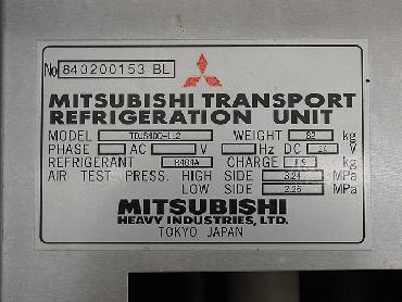 いすゞ エルフ 冷凍バン 小型 BKG-NPR85AN 年式 H20 [写真15]