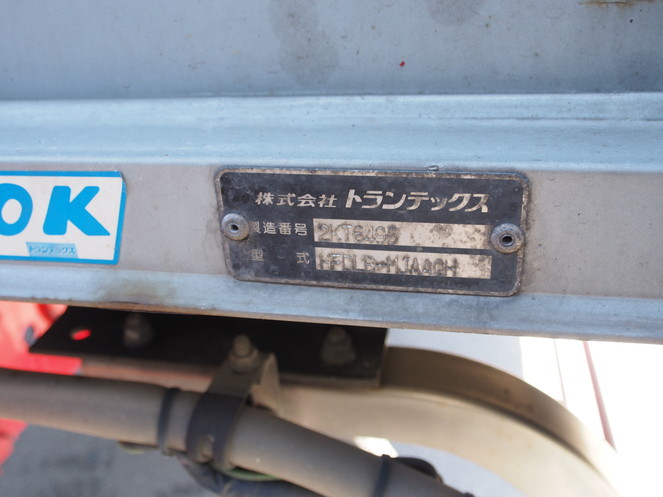 日野 レンジャー ウイング車 中型 BDG-FD8JLWA 年式 H20[写真24]