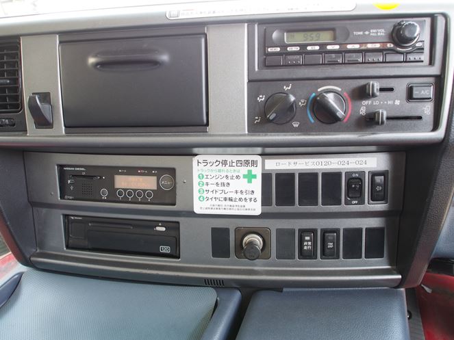 日野 プロフィア 平ボディ 大型 ADG-FR1EXYG 年式 H18[写真22]