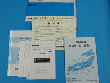 いすゞ エルフ 冷凍バン 小型 BKG-NPR85AN 年式 H20 [写真22]