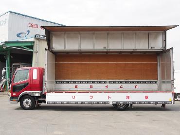 三菱ふそう ファイター ウイング車 中型 KK-FK61FL 年式 H12 [写真08]