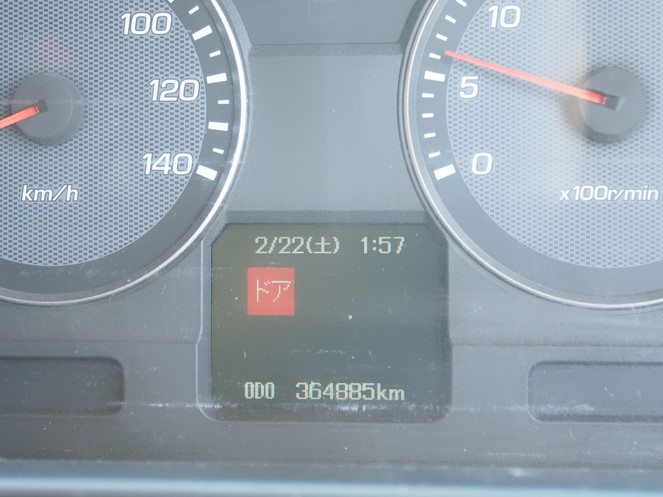 三菱ふそう ファイター ウイング車 中型 PDG-FK64F 年式 H20[写真24]