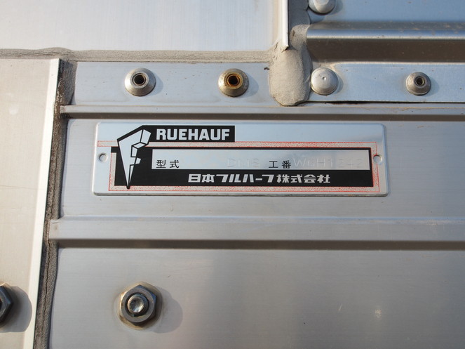 日野 レンジャープロ ウイング車 中型 BDG-FD8JLWA 年式 H20[写真13]