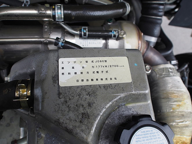 日野 レンジャープロ ウイング車 中型 BDG-FD8JLWA 年式 H20[写真24]