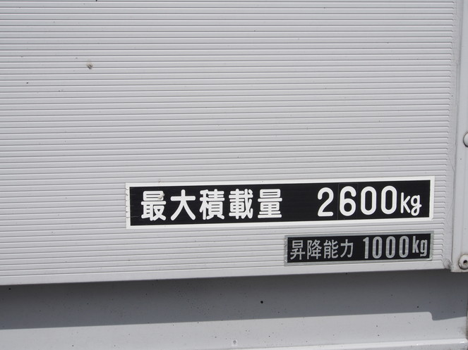 三菱ふそう ファイター ウイング車 中型 PA-FK61FK 年式 H17[写真31]