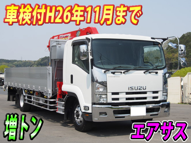 いすゞ フォワード ユニック 中増t PDG-FTR34T2 年式 H19[写真01]