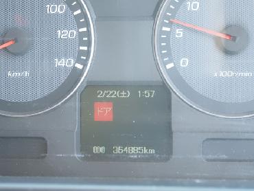 三菱ふそう ファイター ウイング車 中型 PDG-FK64F 年式 H20 [写真24]