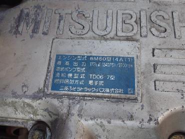 三菱ふそう ファイター 冷凍ウイング 中型 PA-FK61F 年式 H18 [写真24]