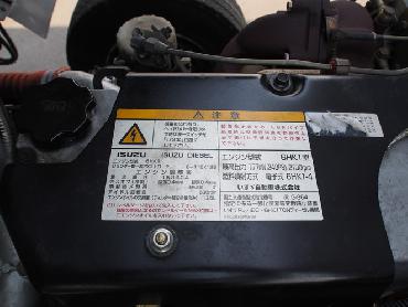 いすゞ フォワード ウイング車 中型 PA-FRD34L4 年式 H17[写真24]