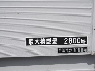 三菱ふそう ファイター ウイング車 中型 PA-FK61FK 年式 H17 [写真31]