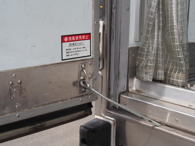 いすゞ フォワード 冷凍バン 中型 PKG-FRR90S2 年式 H20[写真21]