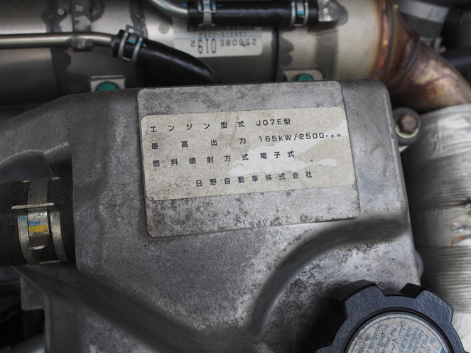 日野 レンジャー バン車 中型 BKG-FD7JLYA 年式 H21[写真22]