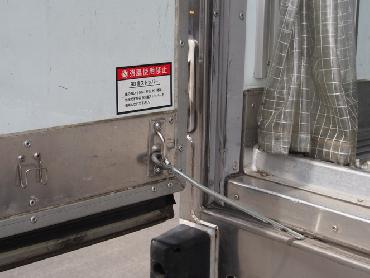 いすゞ フォワード 冷凍バン 中型 PKG-FRR90S2 年式 H20 [写真21]