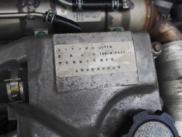 日野 レンジャー バン車 中型 BKG-FD7JLYA 年式 H21 [写真22]