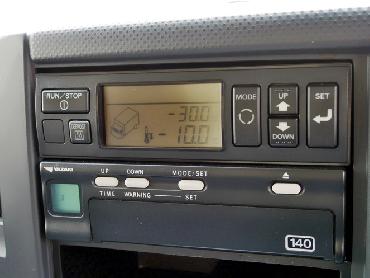 いすゞ エルフ 冷凍バン 小型 BKG-NPR85AN 年式 H20 [写真21]