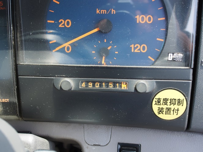 日野  ウイング車 大型 KL-FR1KZHG 年式 H15[写真15]