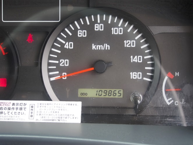 いすゞ エルフ バン車 小型 BDG-NPR85AN 年式 H20[写真23]