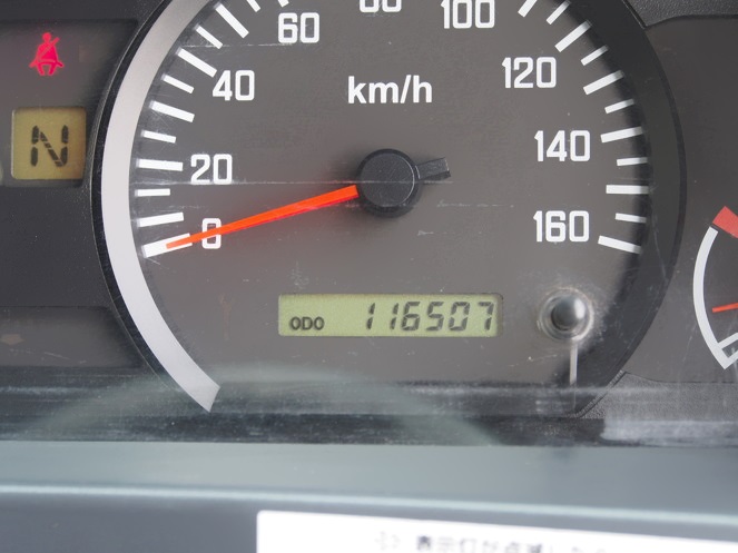 いすゞ エルフ ウイング車 小型 BDG-NPR85AN 年式 H19[写真12]