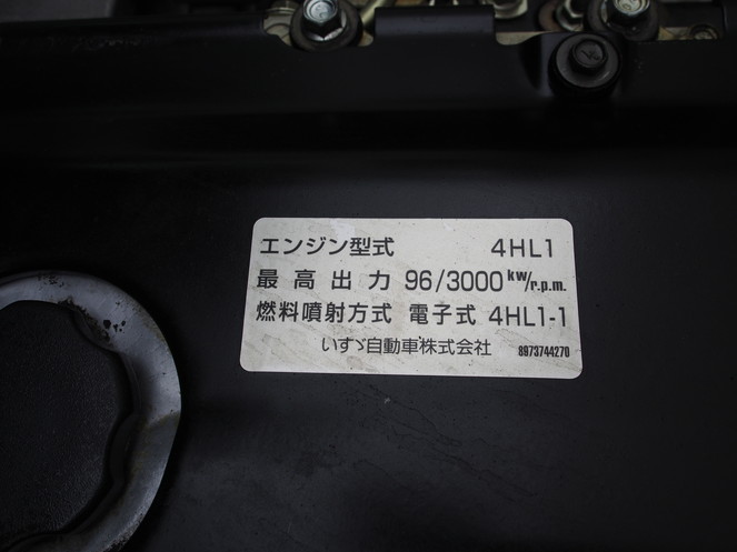 いすゞ エルフ バン車 小型 PB-NKR81AN 年式 H18[写真20]