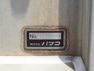 三菱ふそう スーパーグレート ウイング車 大型 BDG-FS54JZ 年式 H20 [写真16]