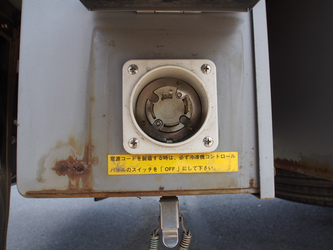 いすゞ フォワード 冷凍バン 中型 PKG-FRR90S2 年式 H20[写真18]