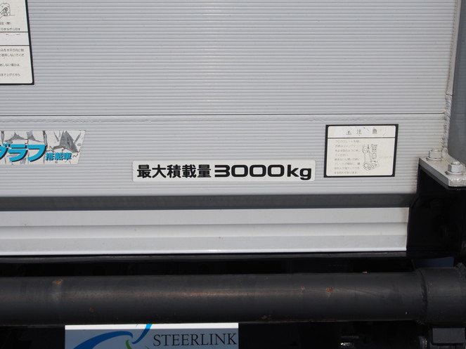 いすゞ エルフ バン車 小型 PB-NKR81AN 年式 H18[写真21]