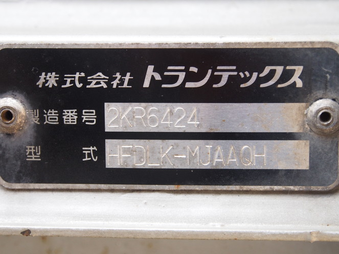 日野 レンジャー ウイング車 中型 ADG-FD8JLWG 年式 H18[写真23]