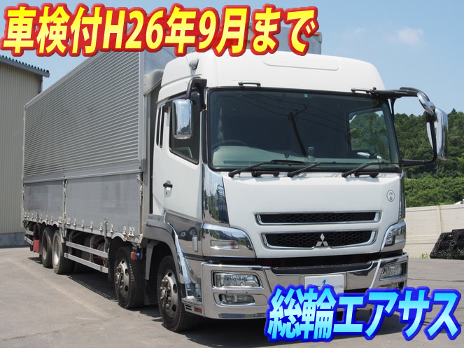 三菱ふそう スーパーグレート ウイング車 大型 BDG-FS55JZ 年式 H19[写真01]