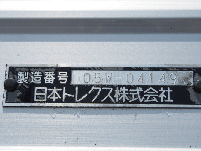 日野 プロフィア ウイング車 大型 KS-FW1EXWG 年式 H17[写真27]