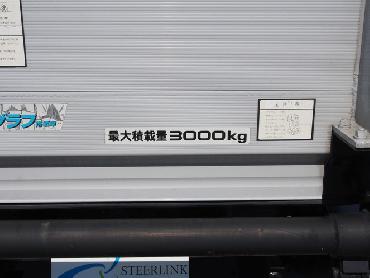 いすゞ エルフ バン車 小型 PB-NKR81AN 年式 H18 [写真21]