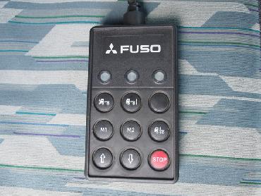 三菱ふそう スーパーグレート ウイング車 大型 PJ-FS55JZ 年式 H17 [写真17]