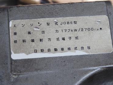 日野 レンジャー ウイング車 中型 ADG-FD8JLWG 年式 H18 [写真22]