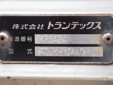 日野 レンジャー ウイング車 中型 ADG-FD8JLWG 年式 H18 [写真23]
